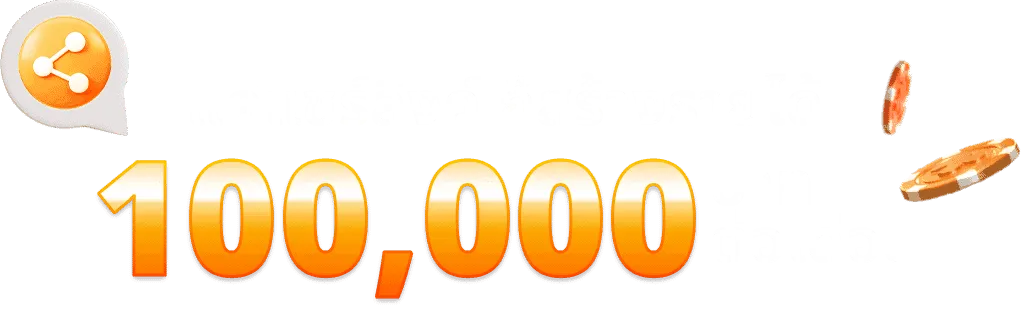 สล็อต pg เว็บ ตรง แตก หนัก 2025